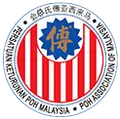 Poh association Malaysia logo