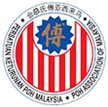 Poh association Malaysia logo