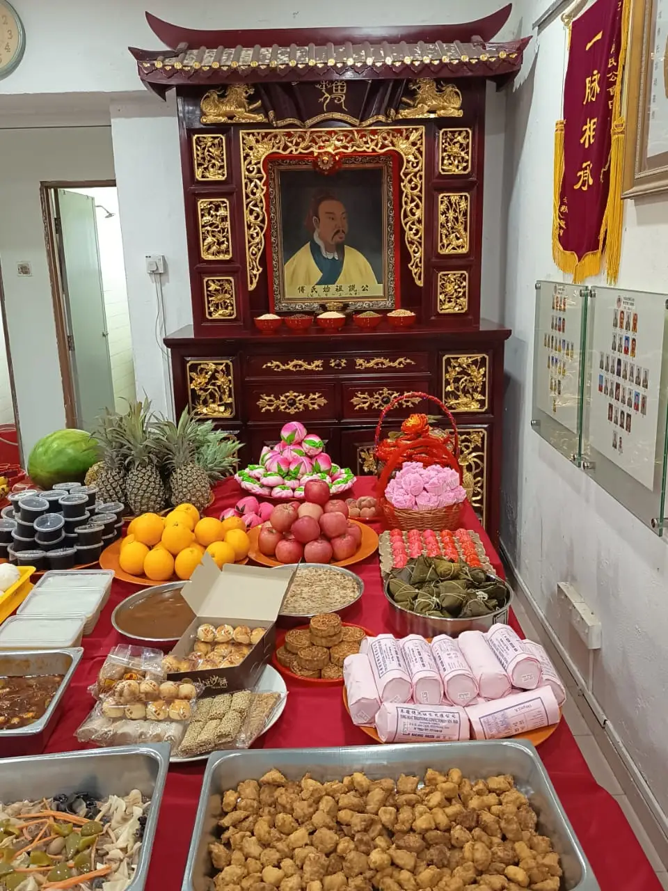 2026年会员大会暨祭祖仪式