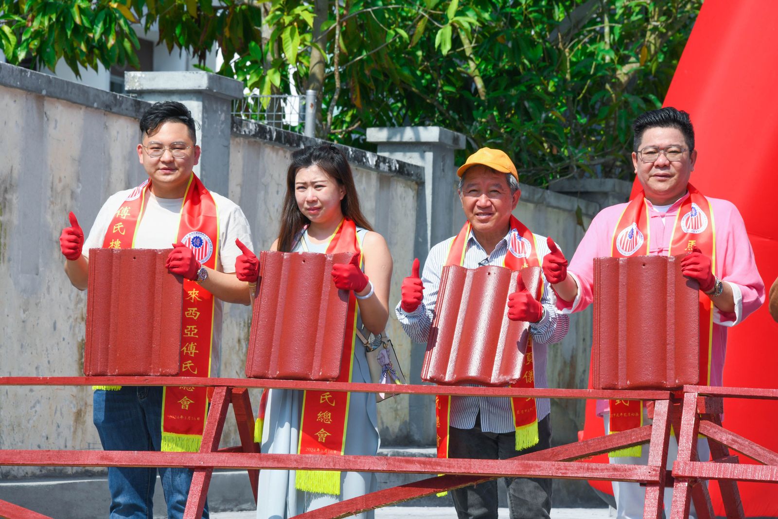傅氏总会活动照片 Poh Association event photo 33