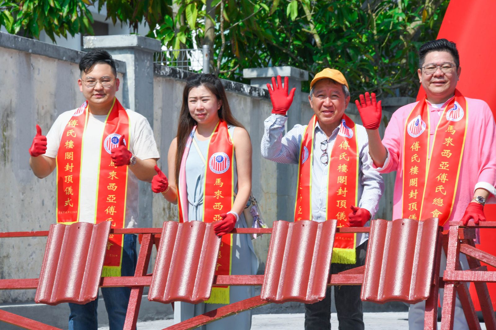 傅氏总会活动照片 Poh Association event photo 23