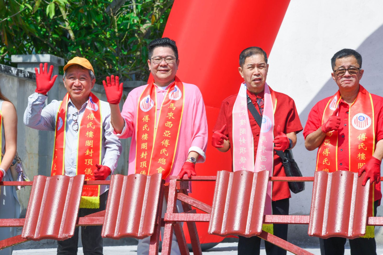 傅氏总会活动照片 Poh Association event photo 22