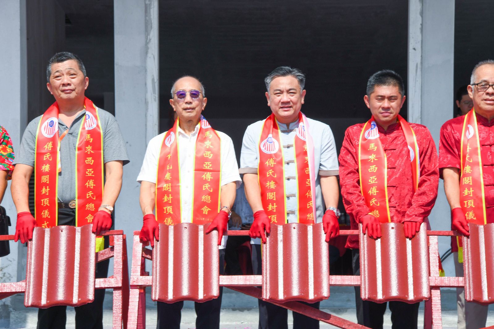 傅氏总会活动照片 Poh Association event photo 31