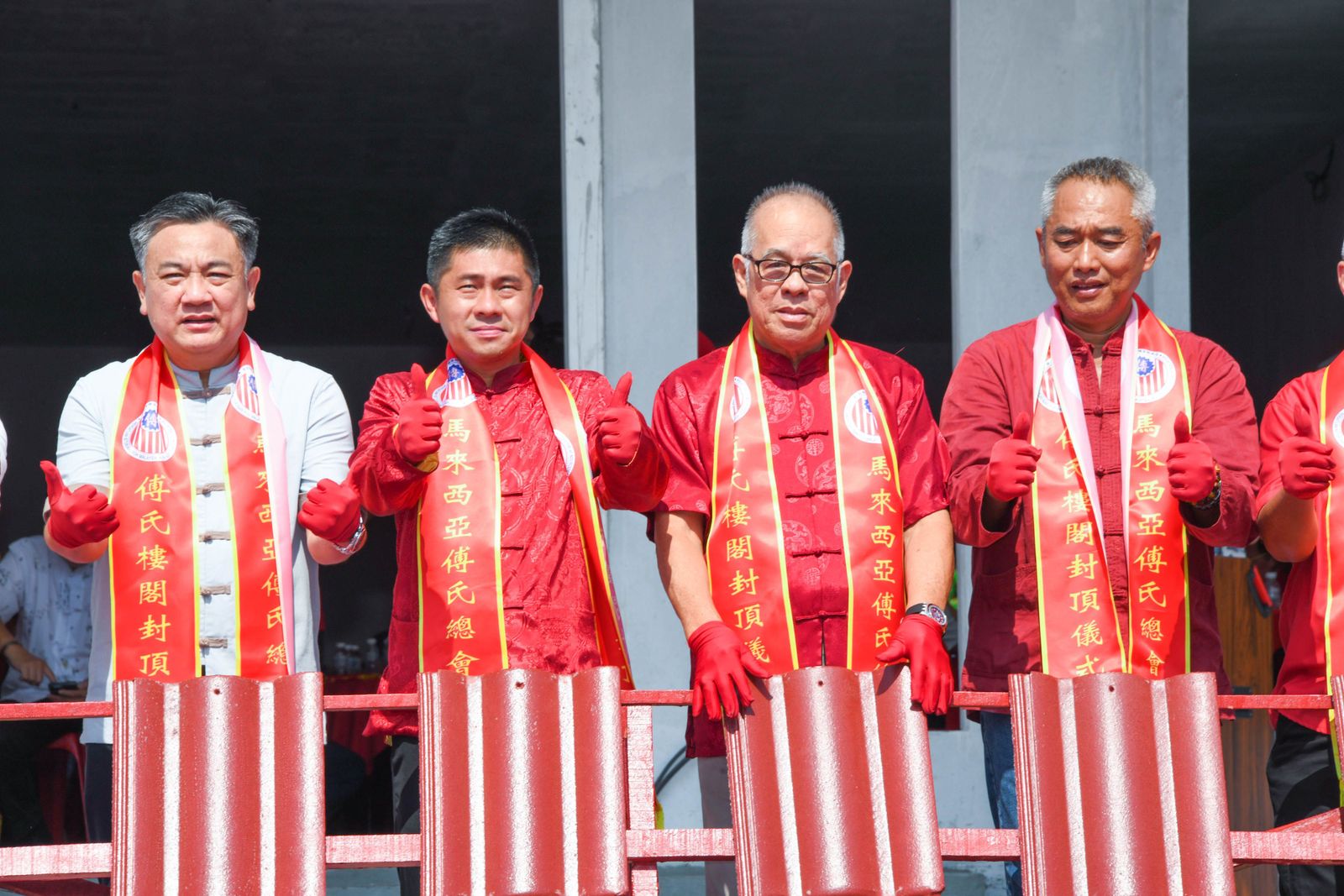 傅氏总会活动照片 Poh Association event photo 30