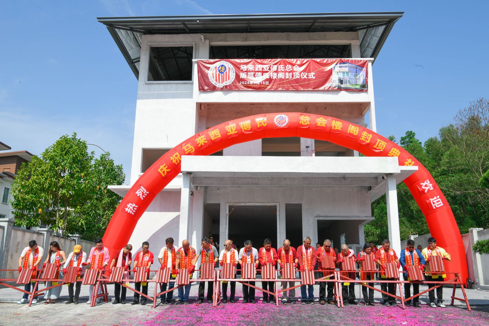 傅氏总会活动照片 Poh Association event photo 14