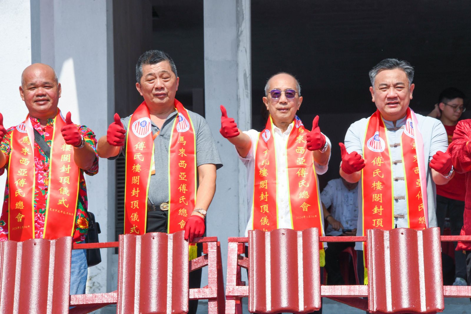 傅氏总会活动照片 Poh Association event photo 20