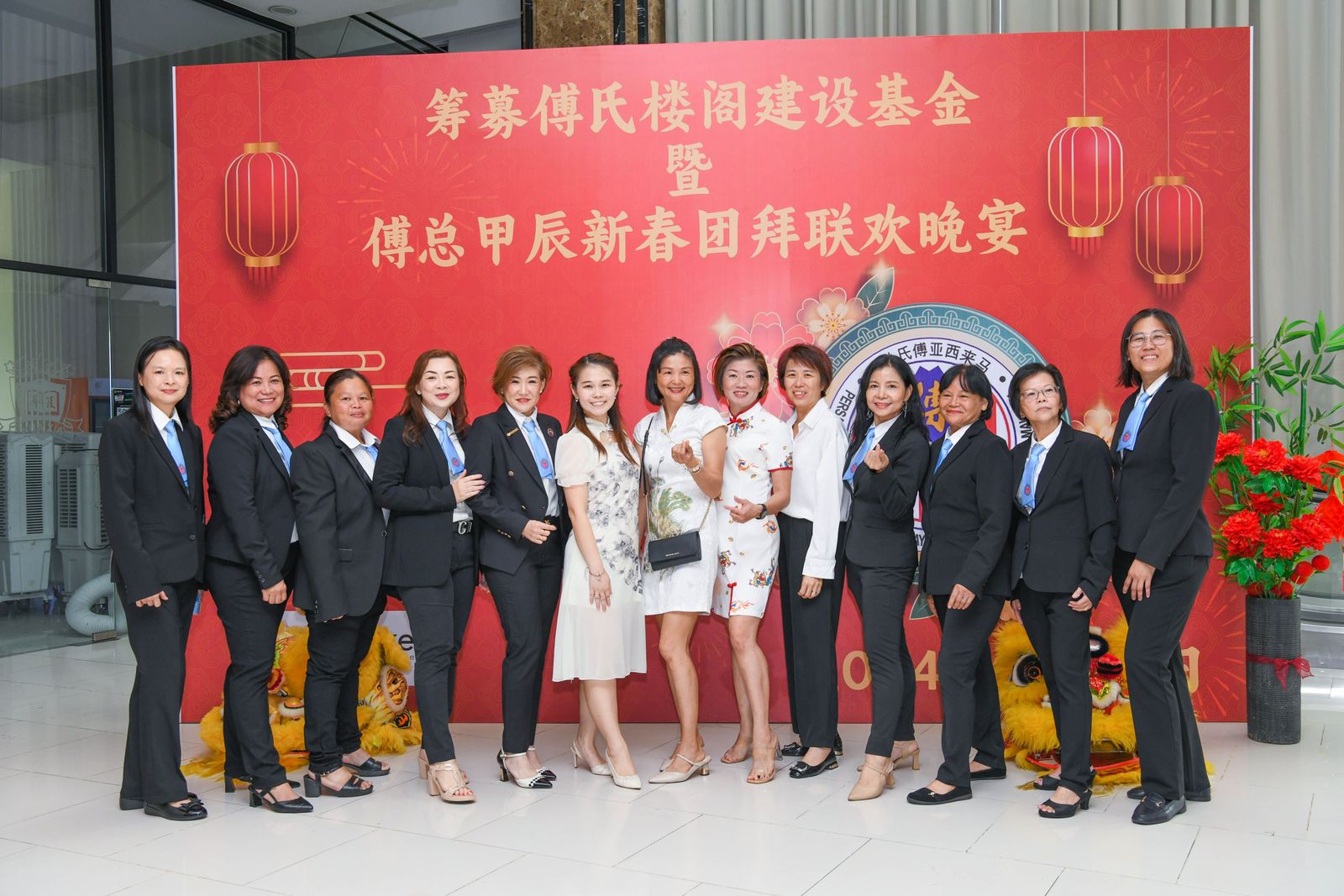 傅氏总会活动照片 Poh Association event photo 51