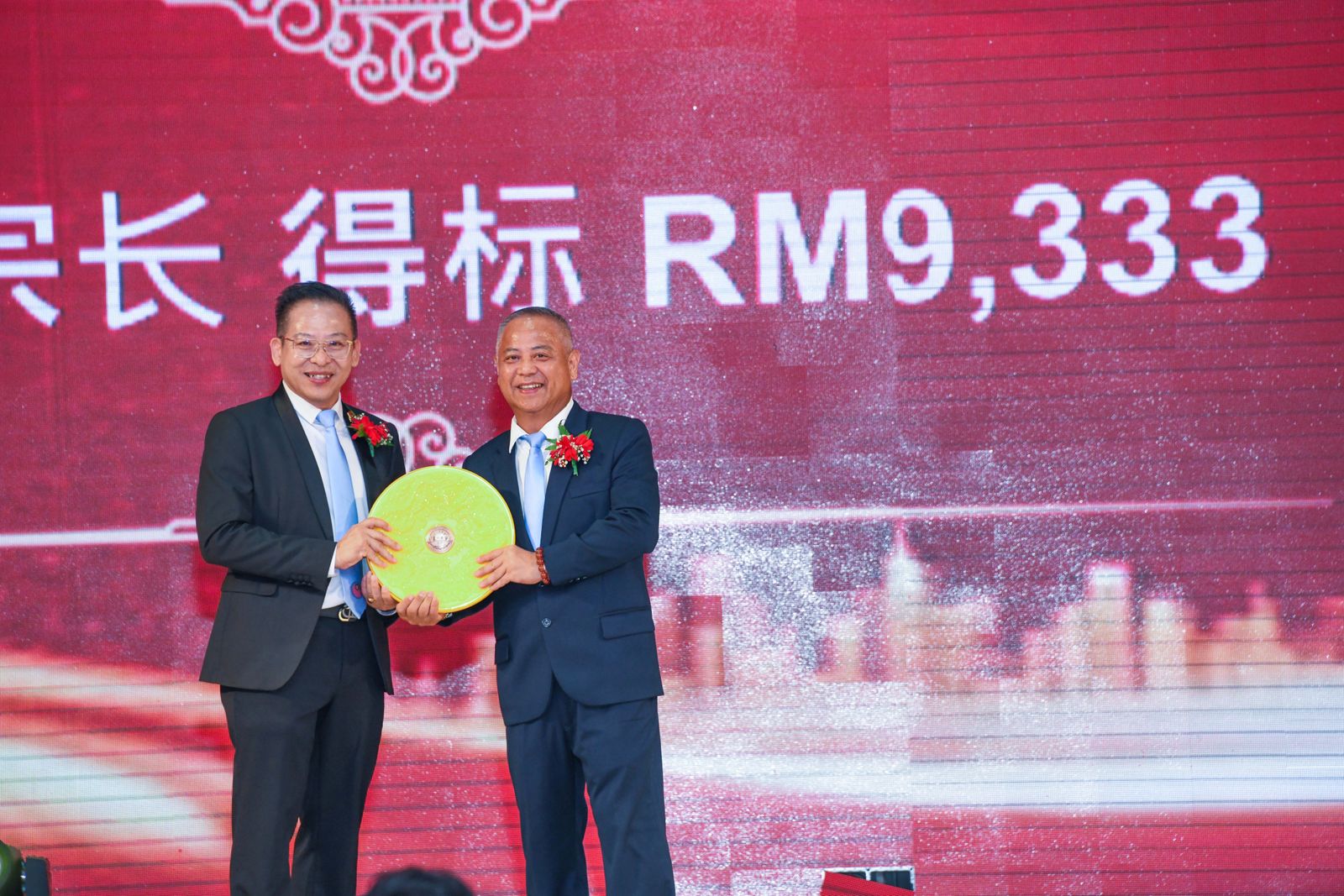 傅氏总会活动照片 Poh Association event photo 10