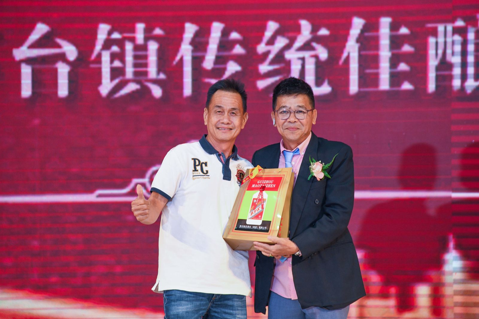 傅氏总会活动照片 Poh Association event photo 5