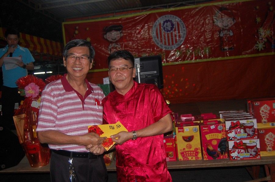 傅氏总会活动照片 Poh Association event photo 20