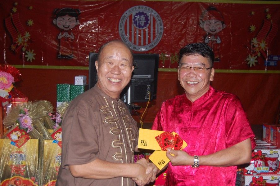 傅氏总会活动照片 Poh Association event photo 18