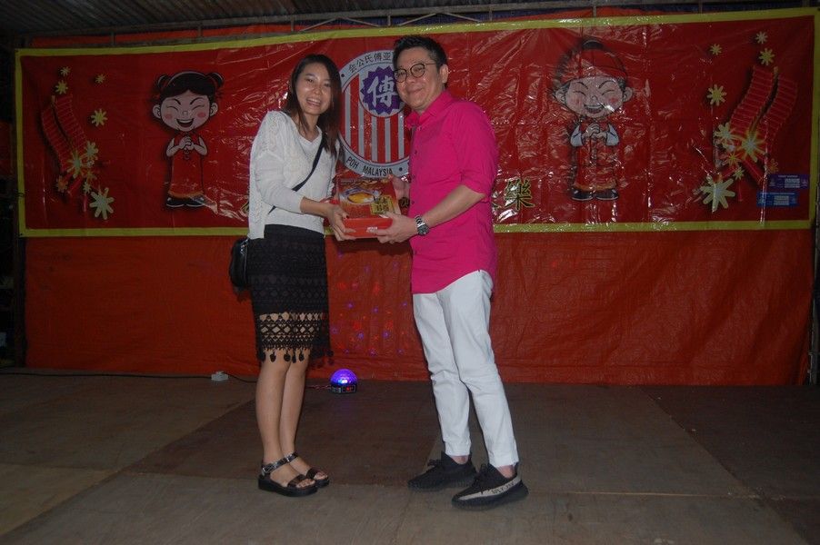 傅氏总会活动照片 Poh Association event photo 15