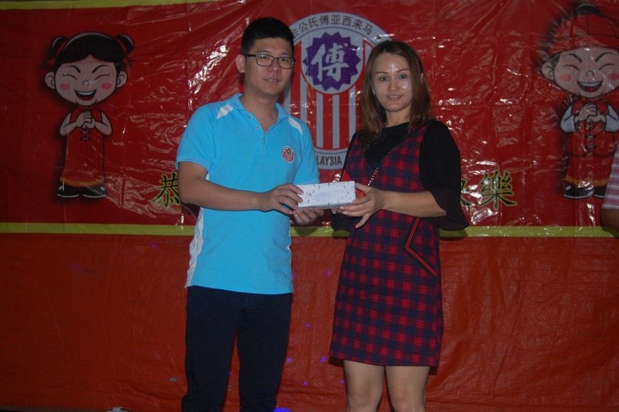 傅氏总会活动照片 Poh Association event photo 4