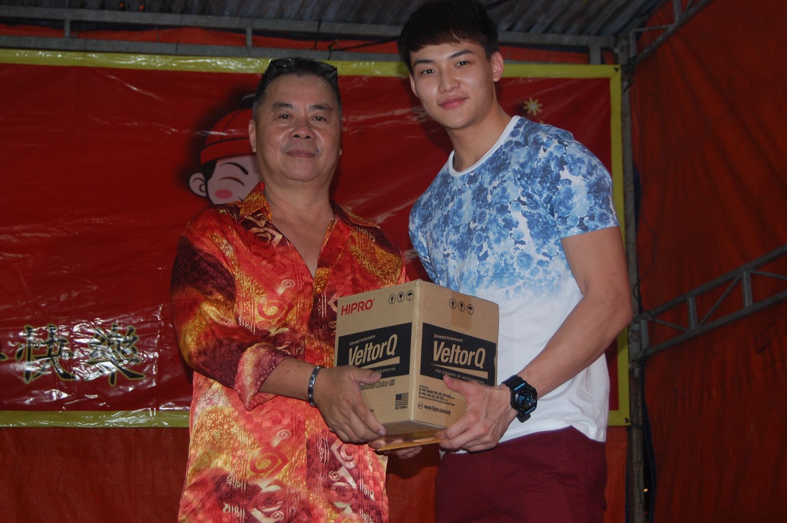 傅氏总会活动照片 Poh Association event photo 5