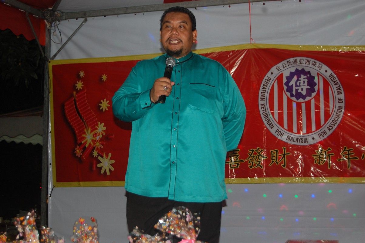 傅氏总会活动照片 Poh Association event photo 20
