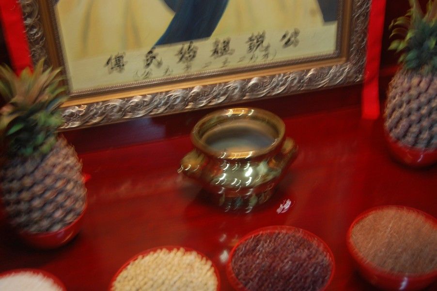 傅氏总会活动照片 Poh Association event photo 46