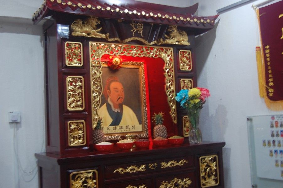 傅氏总会活动照片 Poh Association event photo 98