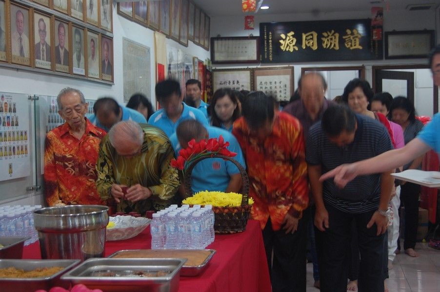 傅氏总会活动照片 Poh Association event photo 91