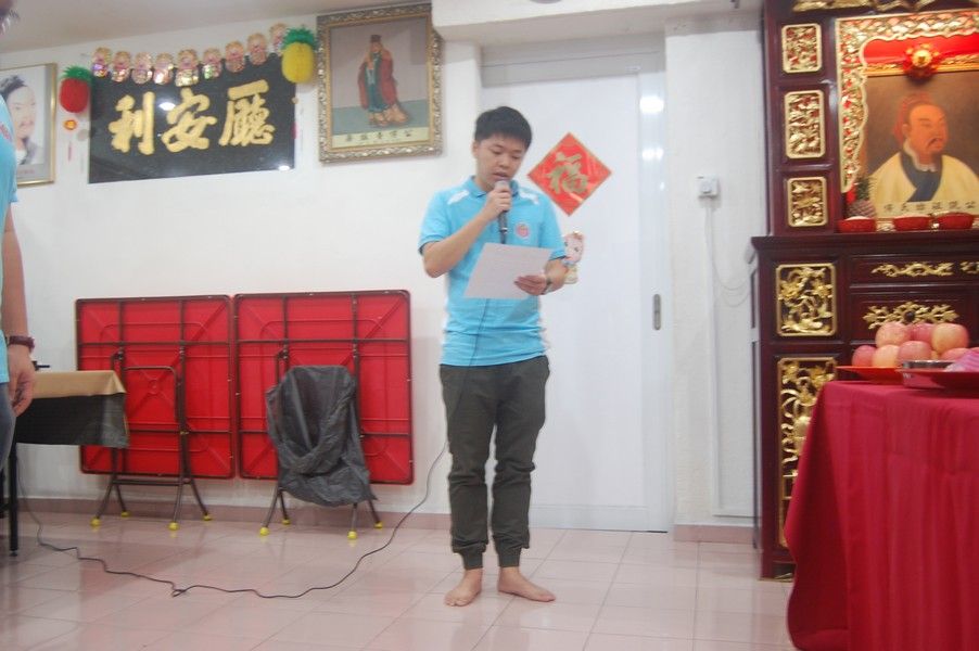 傅氏总会活动照片 Poh Association event photo 71
