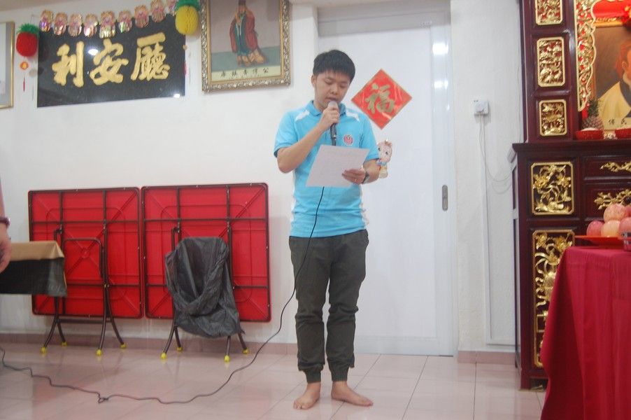 傅氏总会活动照片 Poh Association event photo 70