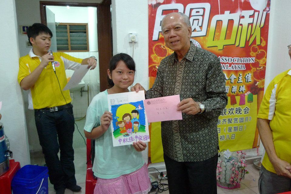 傅氏总会活动照片 Poh Association event photo 13
