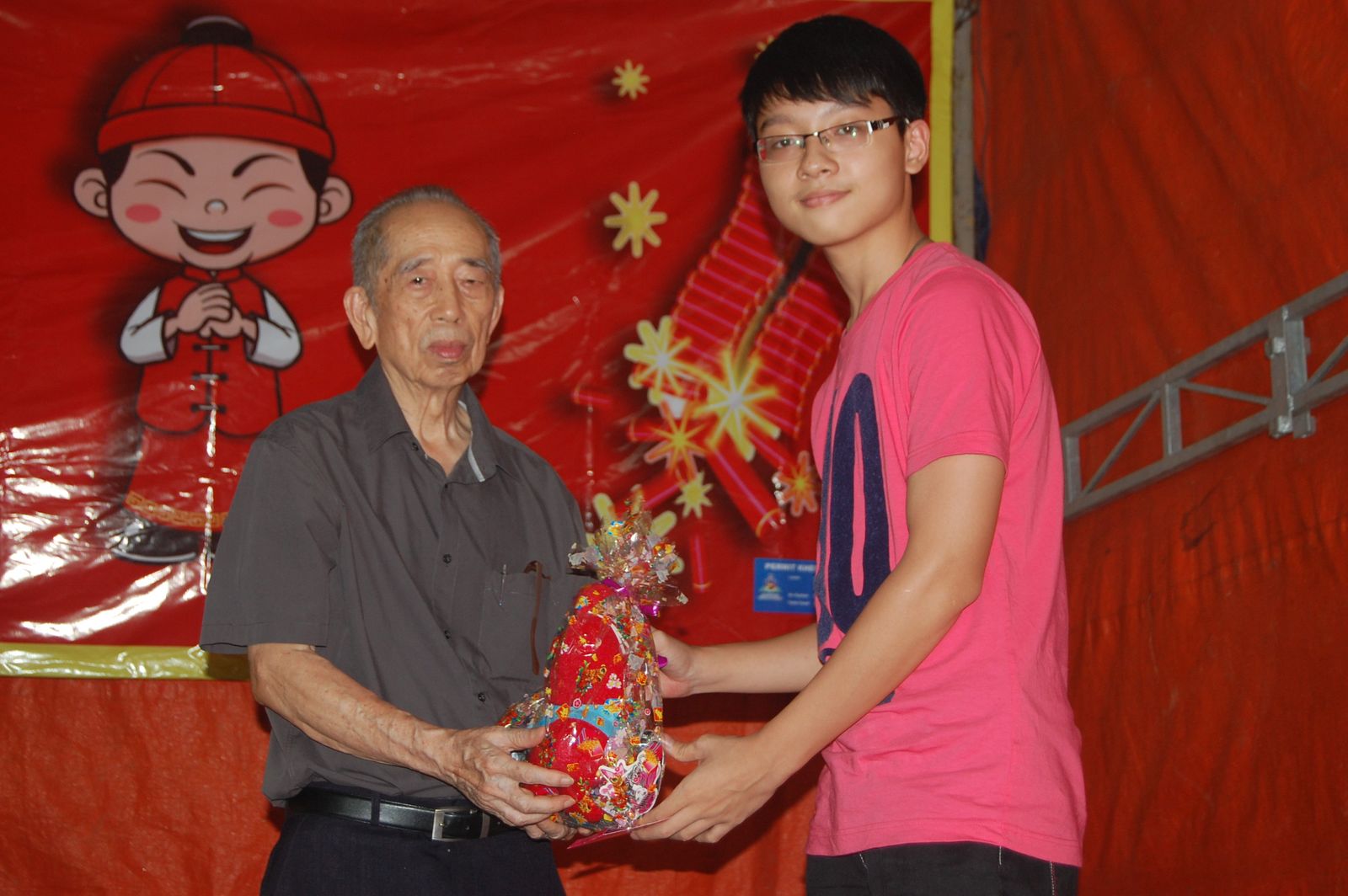 傅氏总会活动照片 Poh Association event photo 19