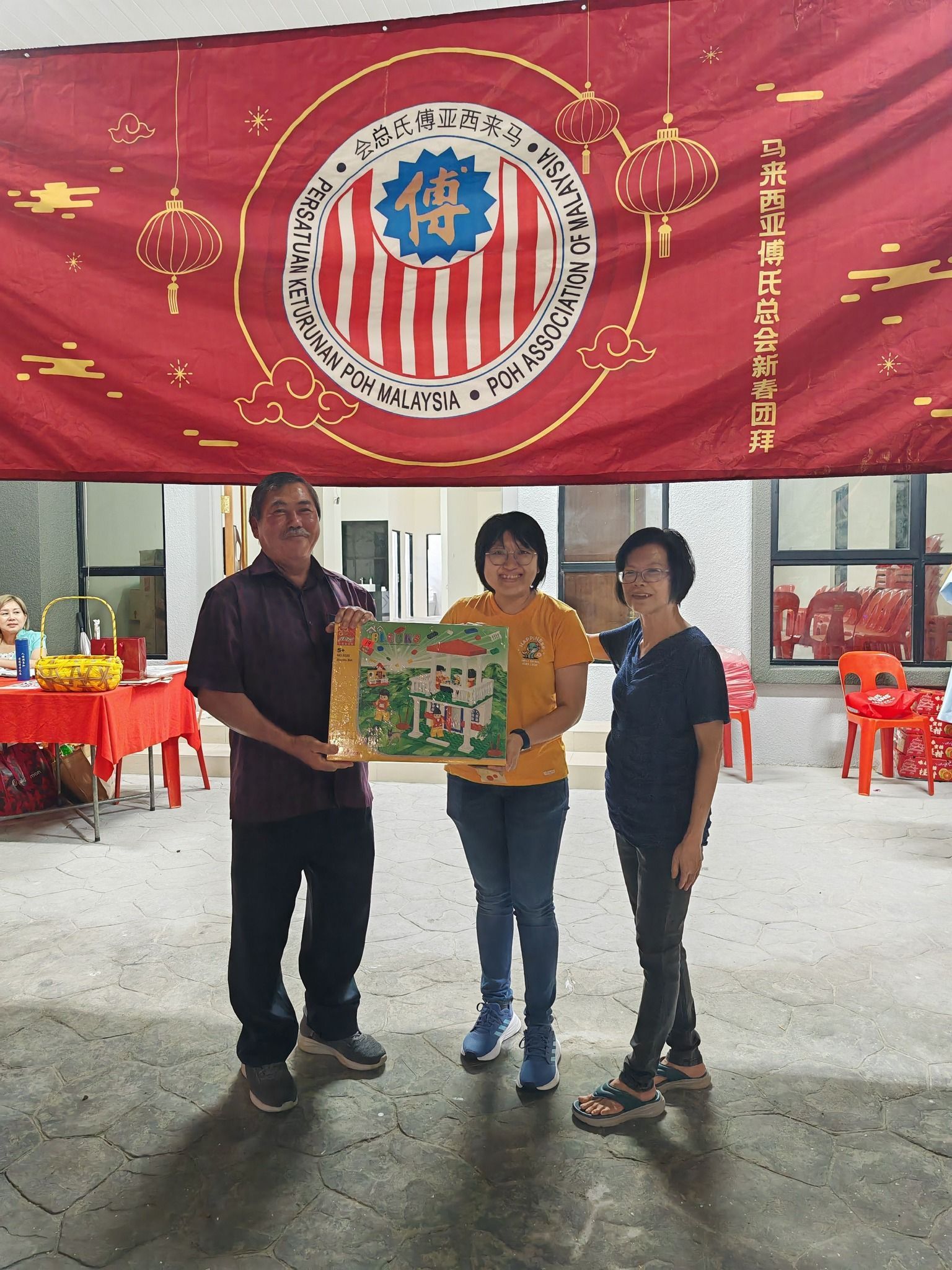 傅氏总会活动照片 Poh Association event photo 66