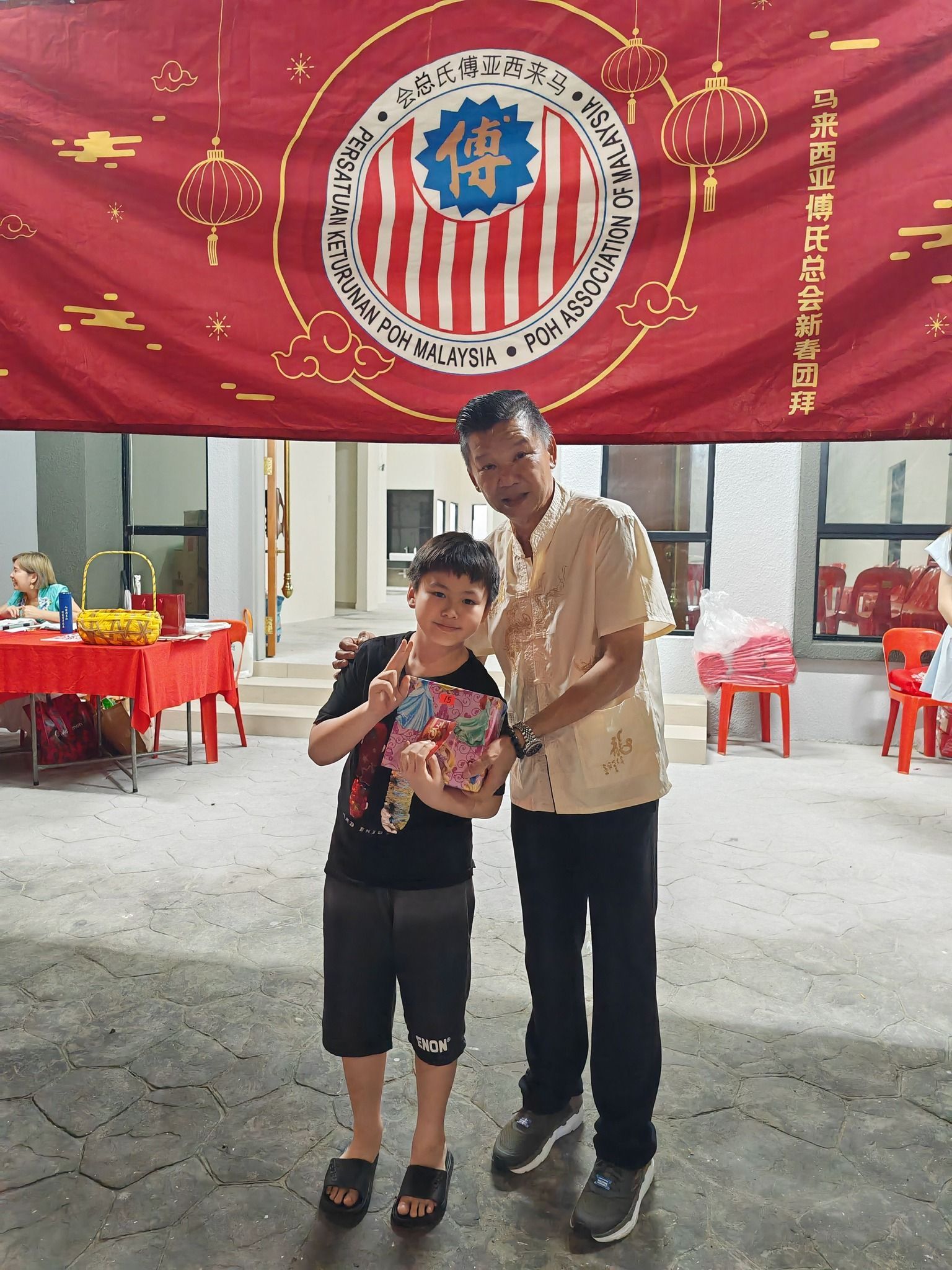傅氏总会活动照片 Poh Association event photo 70