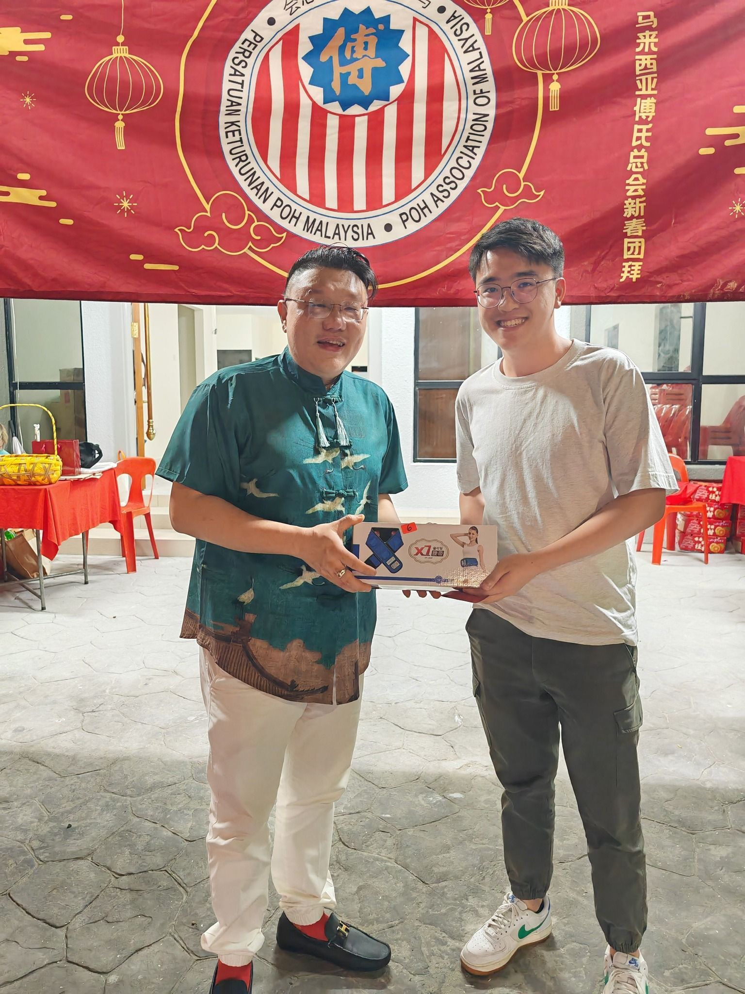 傅氏总会活动照片 Poh Association event photo 77