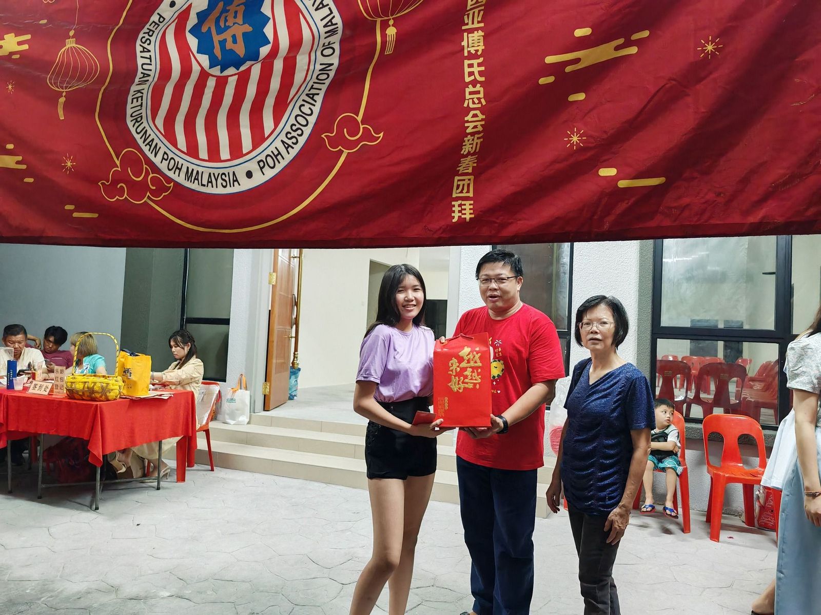 傅氏总会活动照片 Poh Association event photo 32