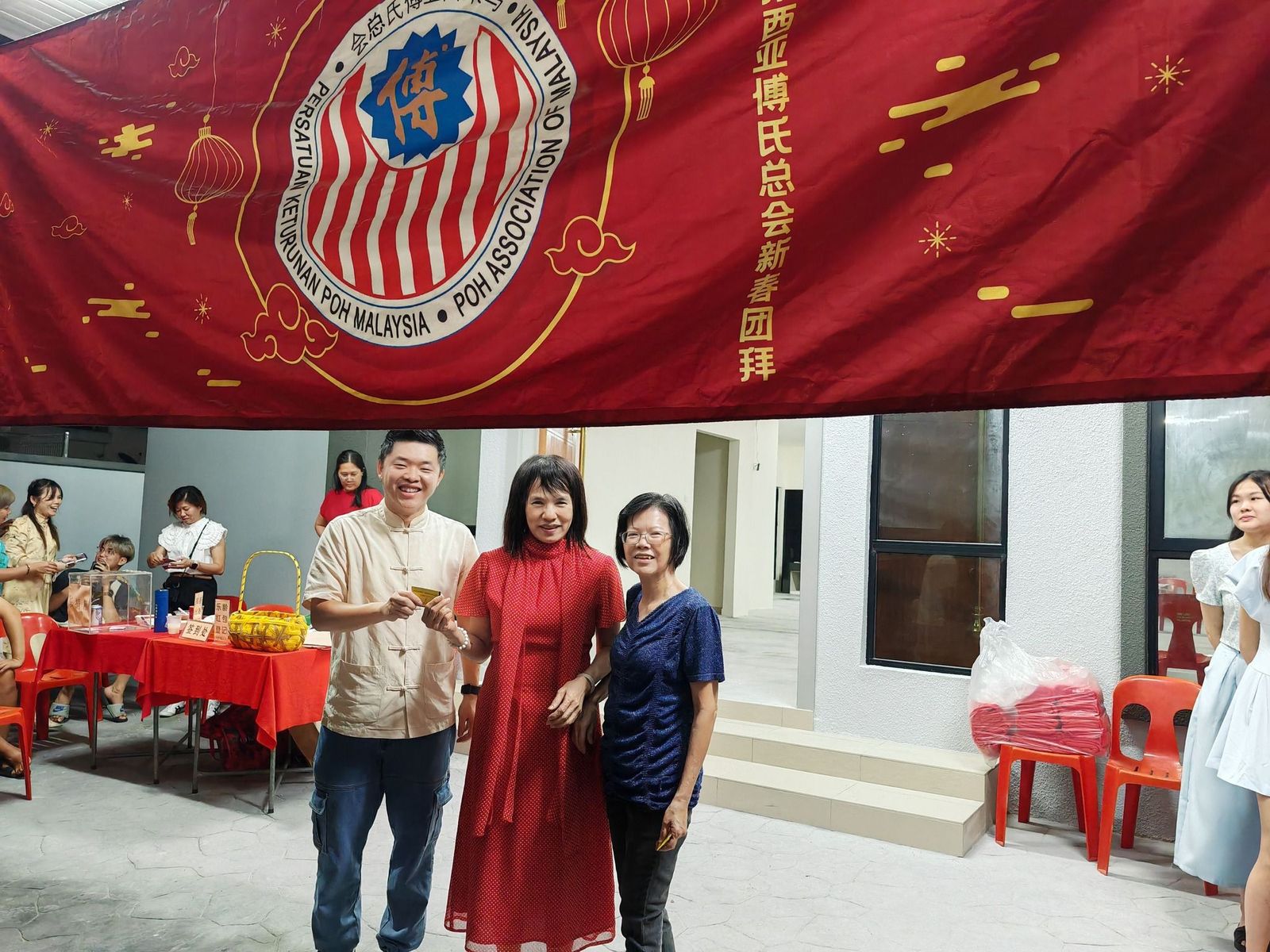 傅氏总会活动照片 Poh Association event photo 26