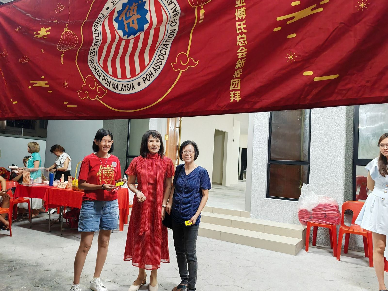 傅氏总会活动照片 Poh Association event photo 25