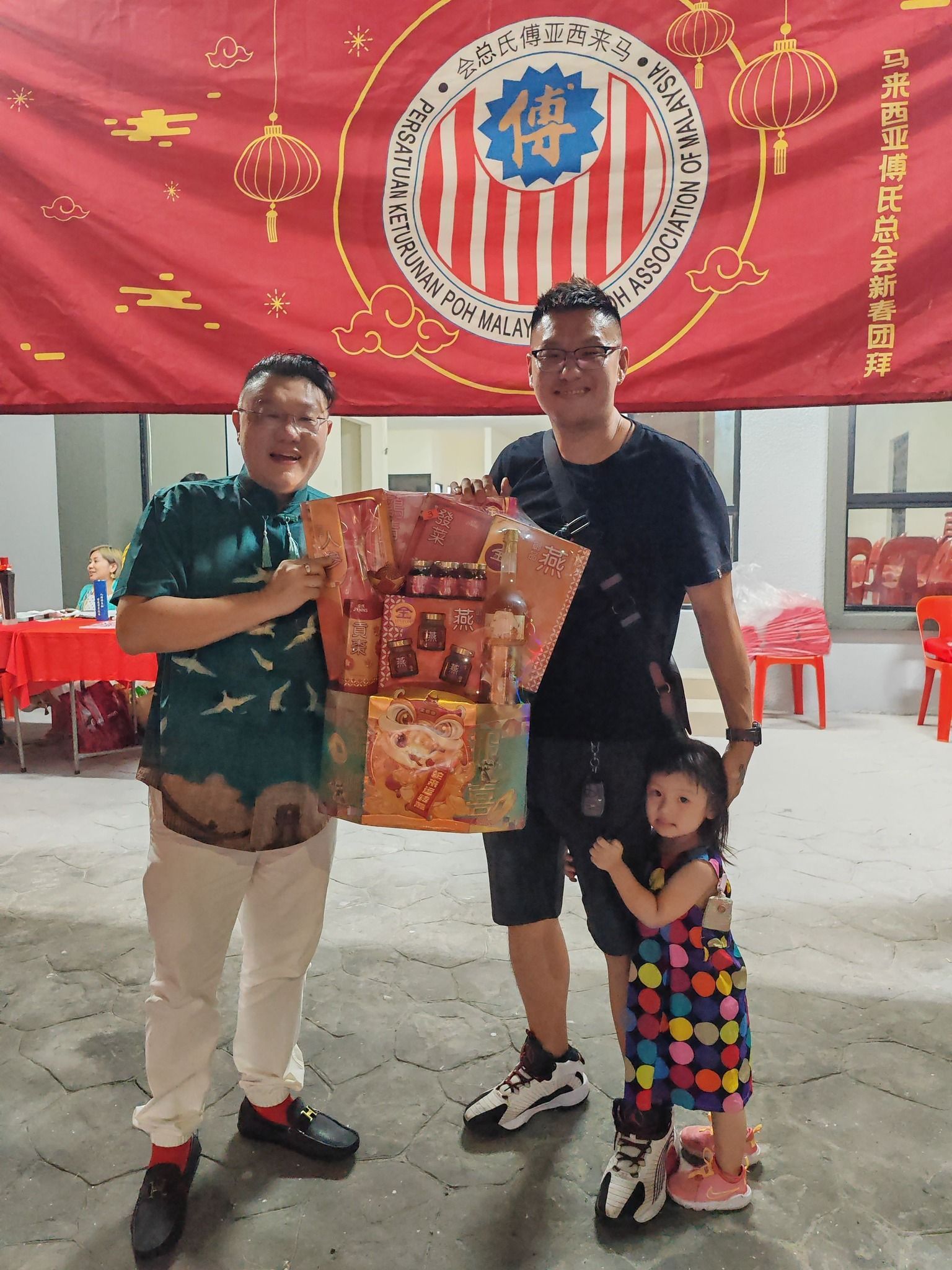傅氏总会活动照片 Poh Association event photo 24