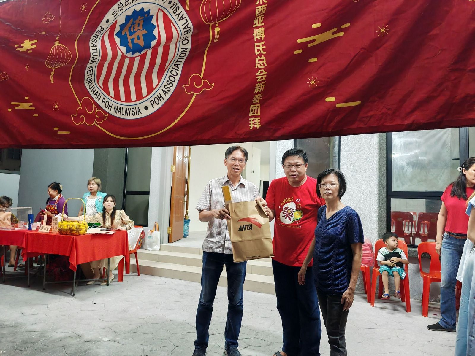 傅氏总会活动照片 Poh Association event photo 29