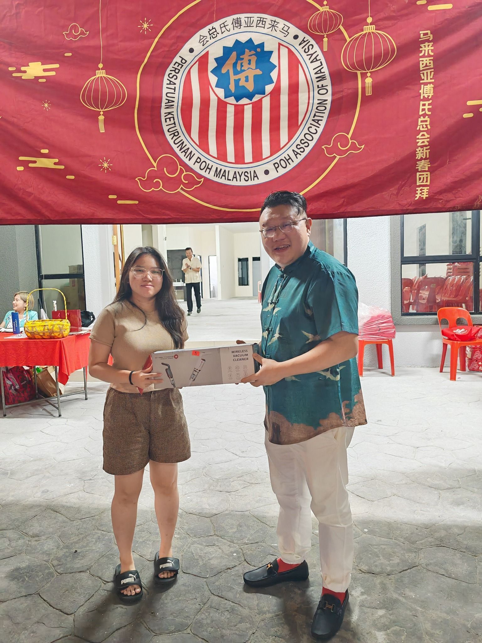 傅氏总会活动照片 Poh Association event photo 6