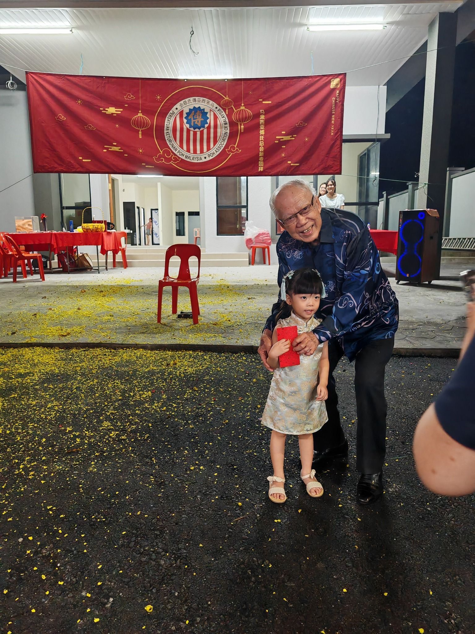 傅氏总会活动照片 Poh Association event photo 5