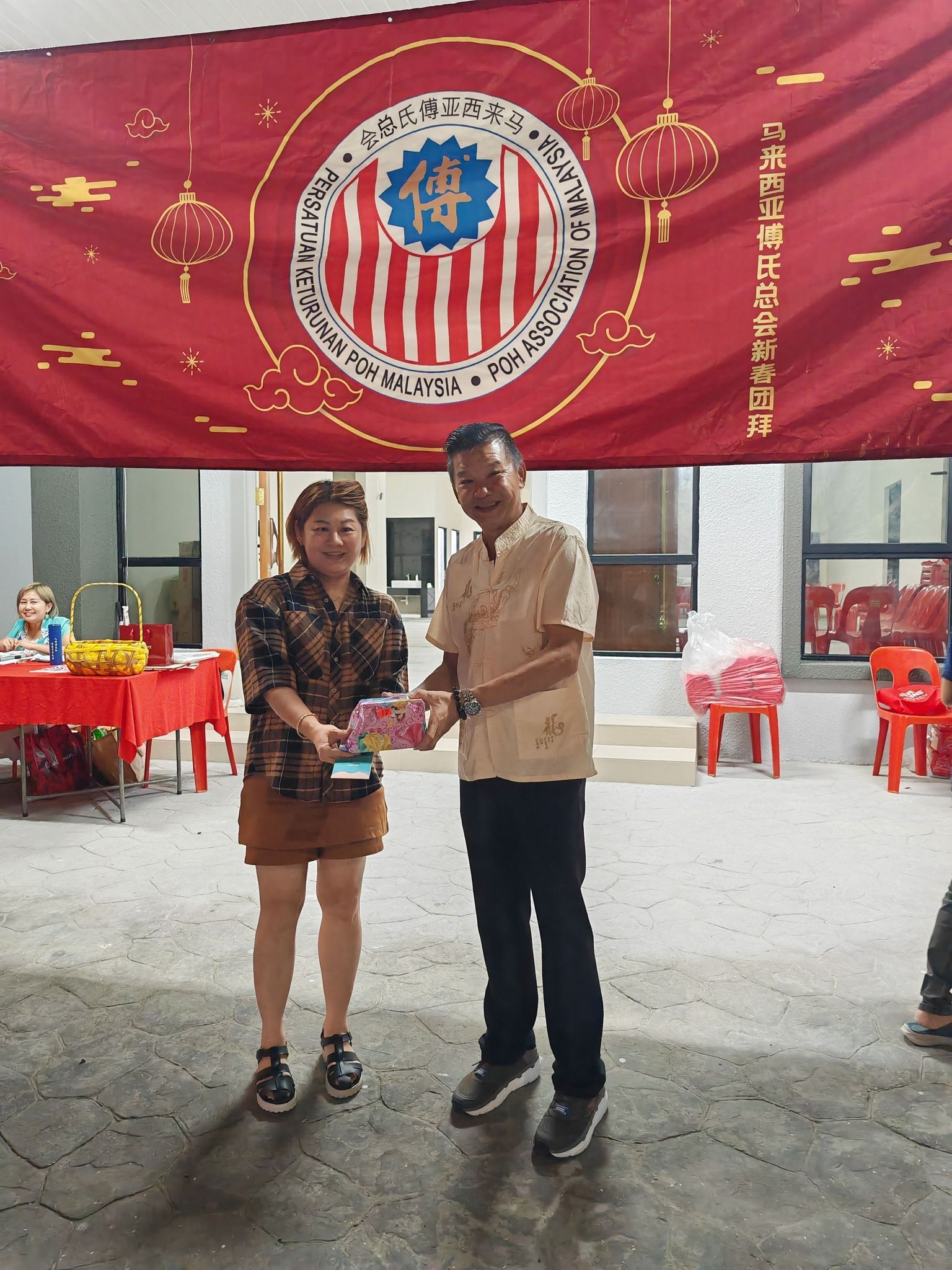 傅氏总会活动照片 Poh Association event photo 4