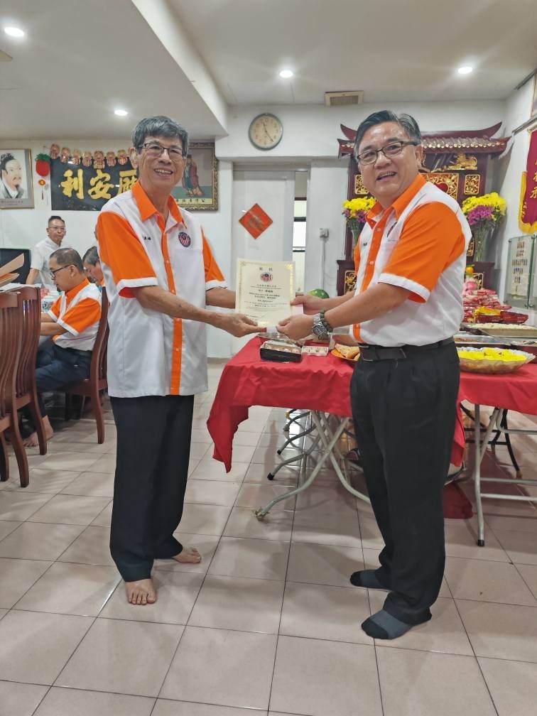 傅氏总会活动照片 Poh Association event photo 22