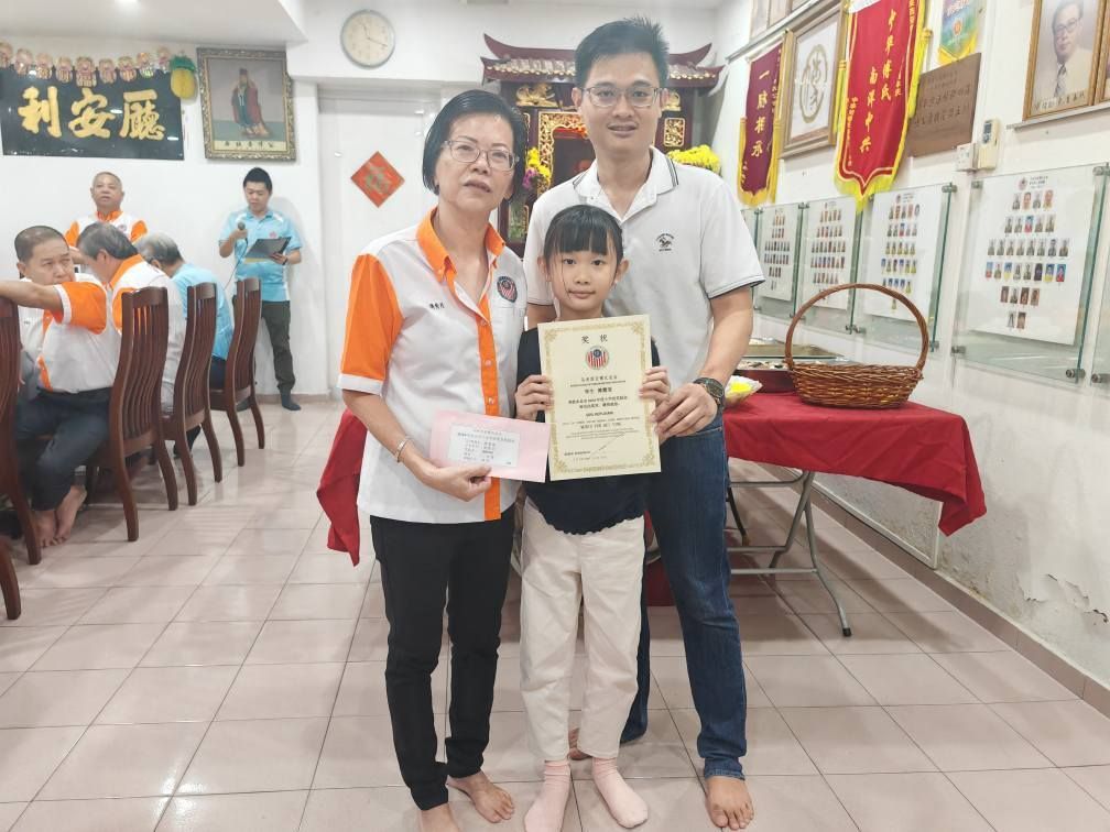 傅氏总会活动照片 Poh Association event photo 15