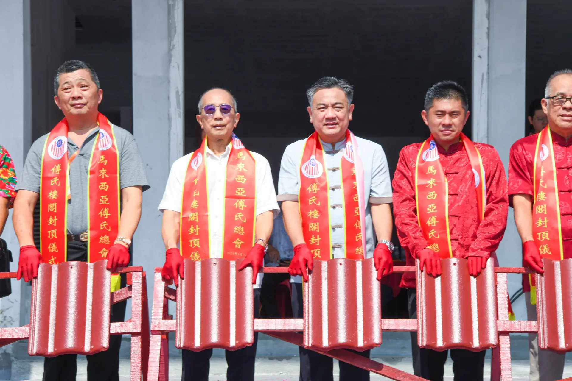 傅氏总会活动照片 Poh Association event photo 31