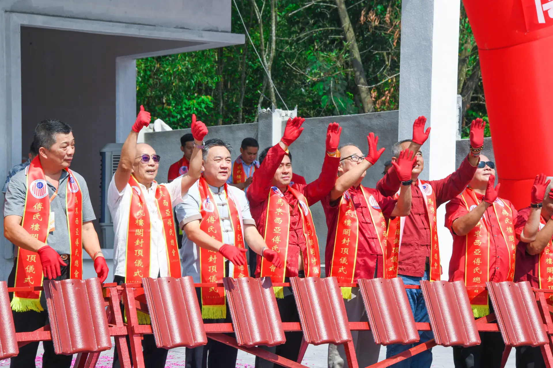 傅氏总会活动照片 Poh Association event photo 19