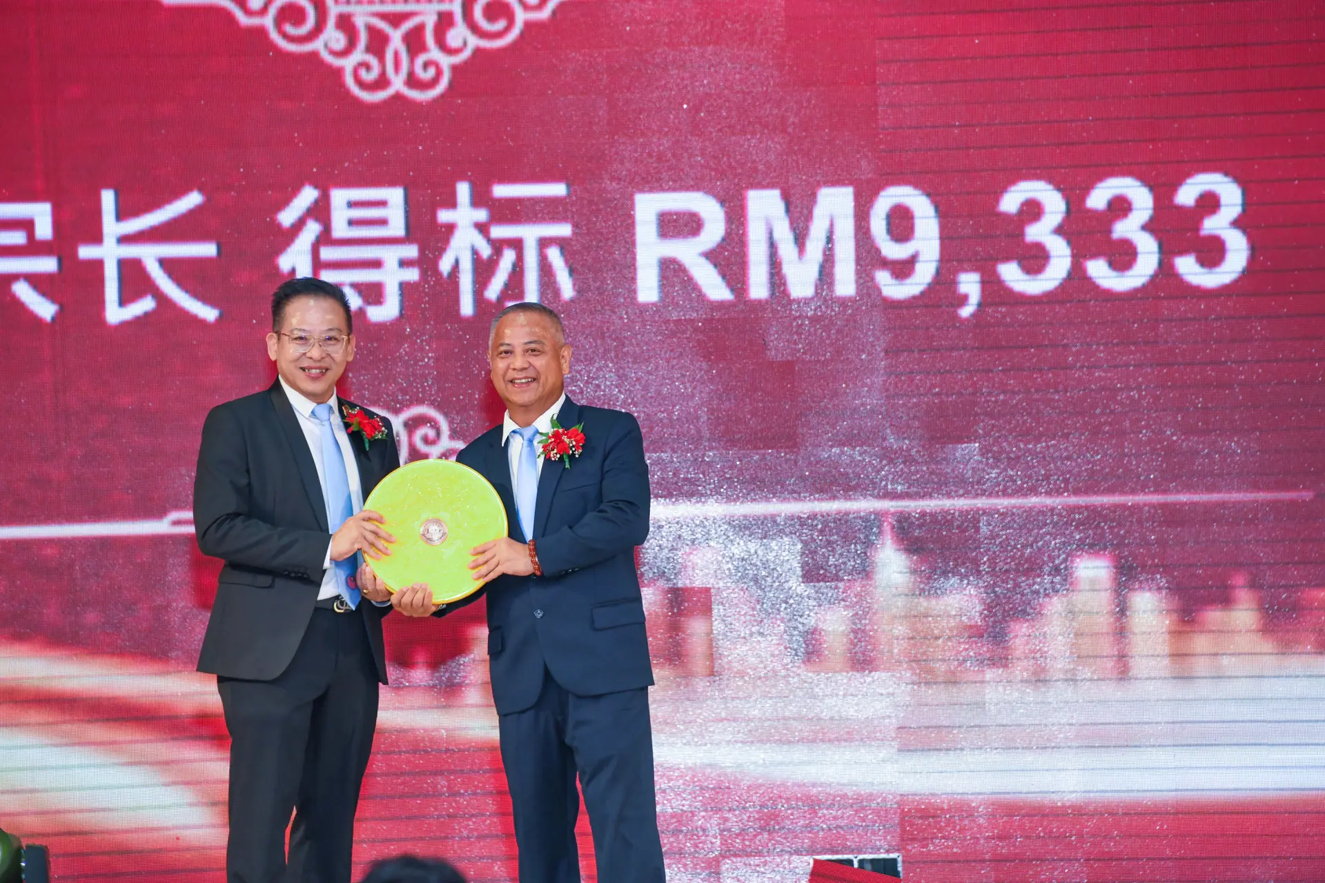 傅氏总会活动照片 Poh Association event photo 10