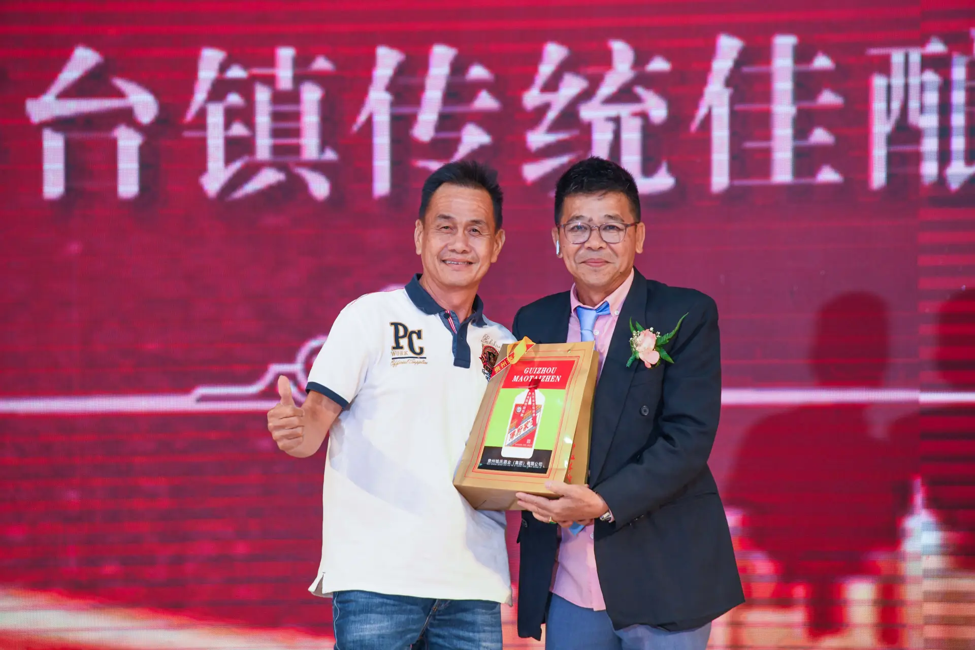 傅氏总会活动照片 Poh Association event photo 5