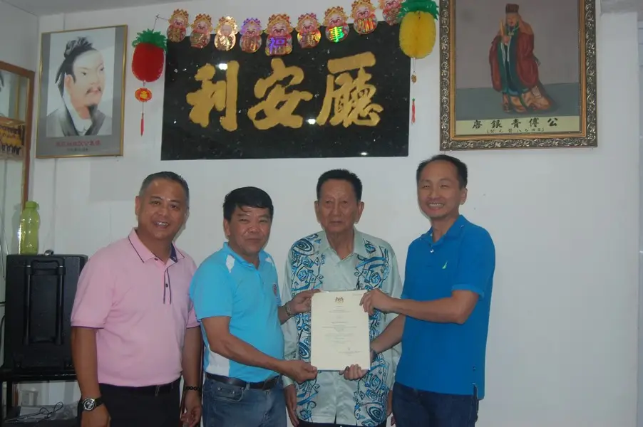 傅氏总会活动照片 Poh Association event photo 5