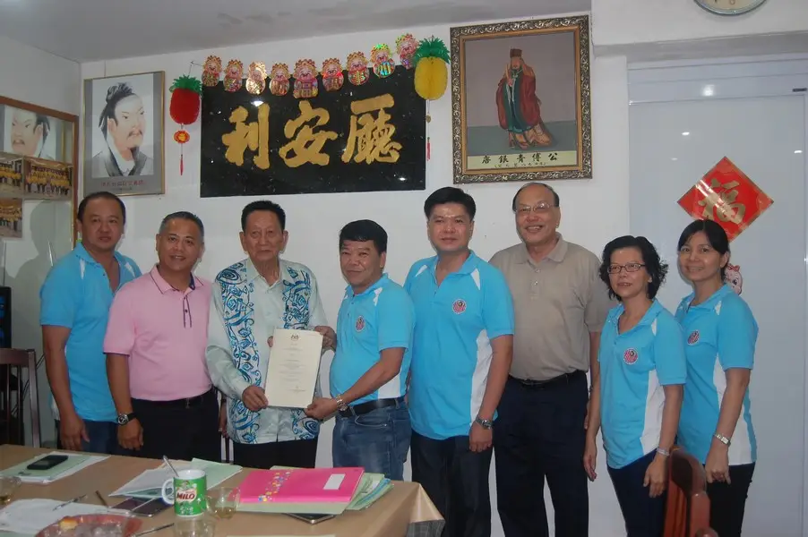 傅氏总会活动照片 Poh Association event photo 4