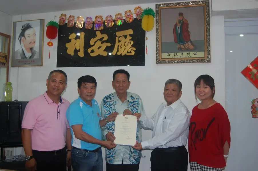 傅氏总会活动照片 Poh Association event photo 3