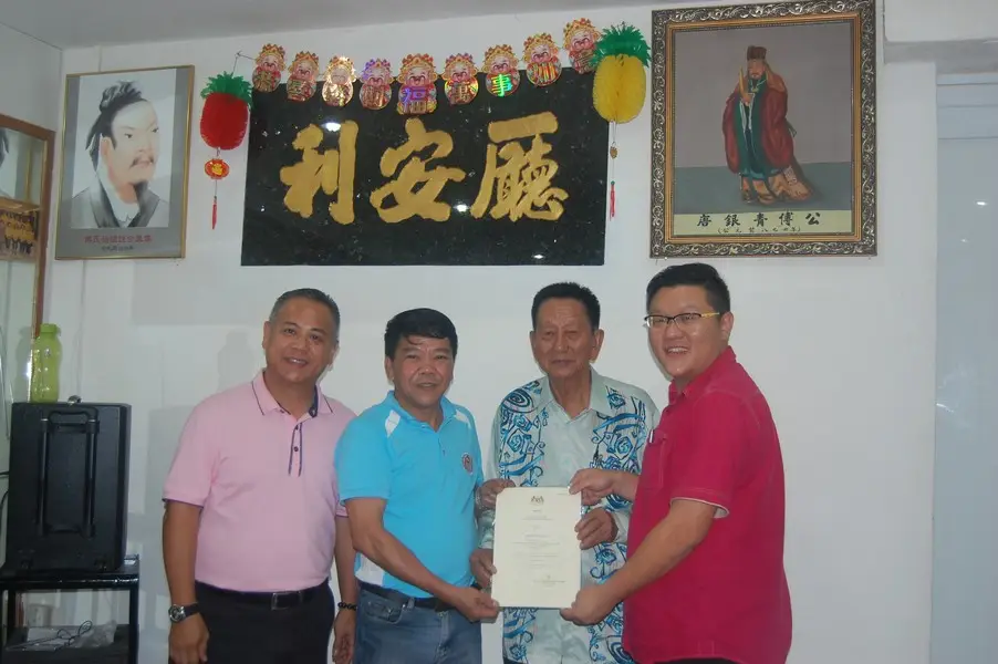傅氏总会活动照片 Poh Association event photo 1