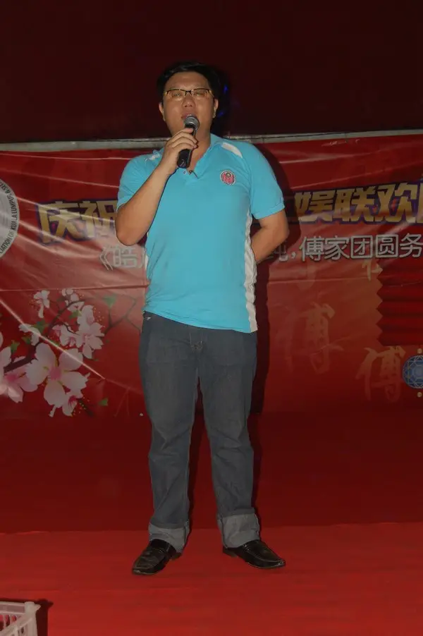 傅氏总会活动照片 Poh Association event photo 2