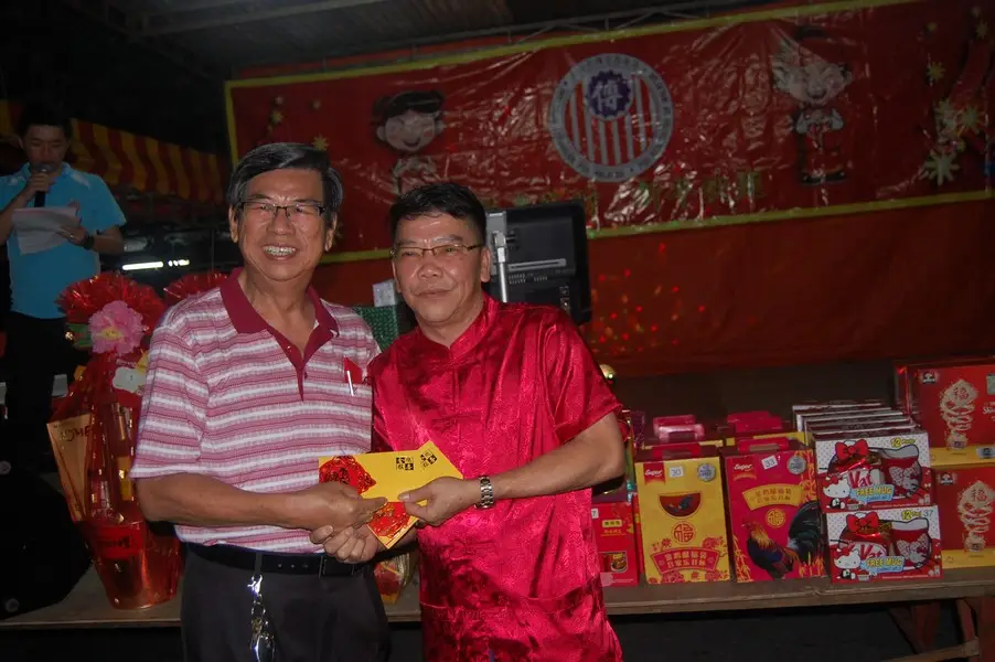傅氏总会活动照片 Poh Association event photo 20