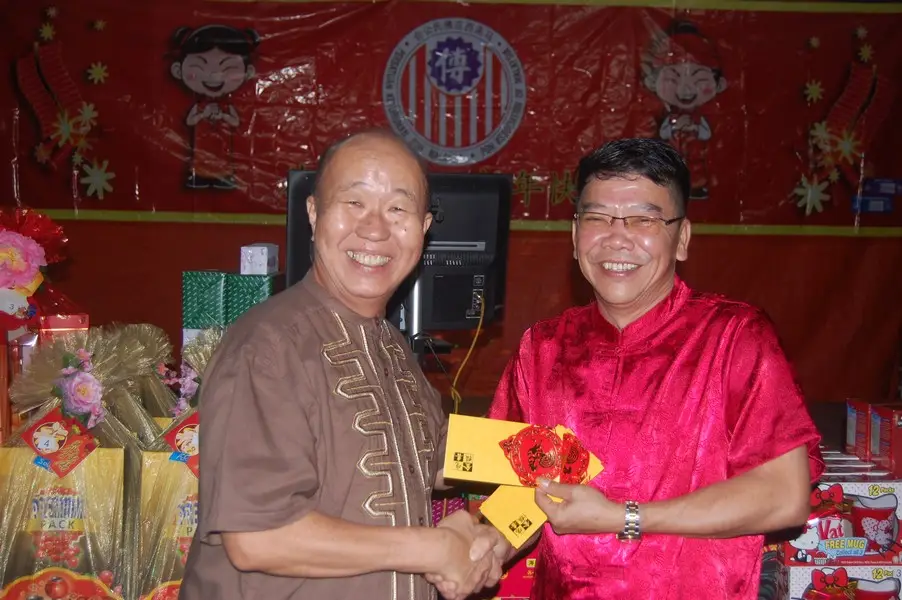 傅氏总会活动照片 Poh Association event photo 18